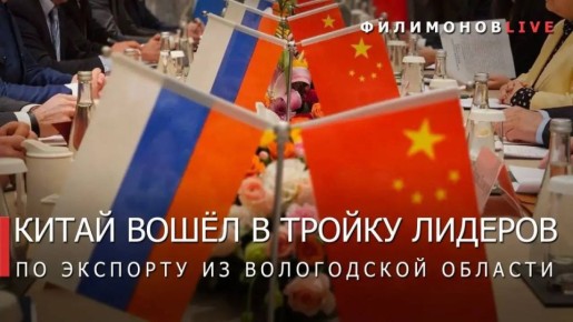 ������� ���������: � 1,5 ���� ����� ������� � ����� �� ����������� �������