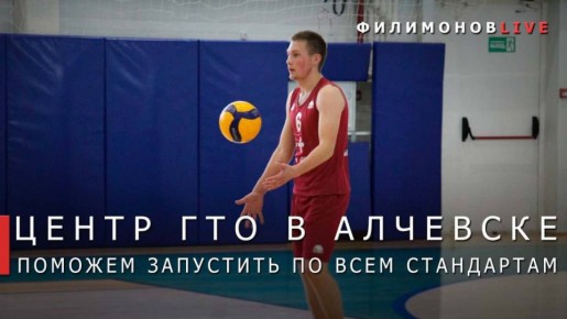 ������� ���������: ����������� ������� �������� � ��� ��������� ������ ������ ���