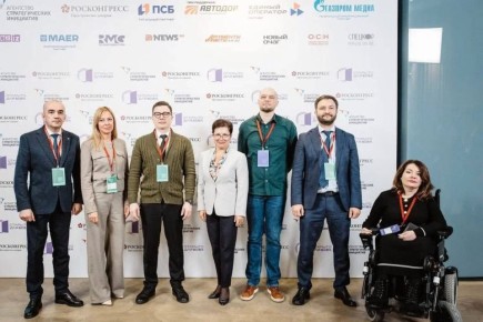 Вологодская область заняла 25 место в России по качеству жизни для людей с ограниченными возможностями здоровья