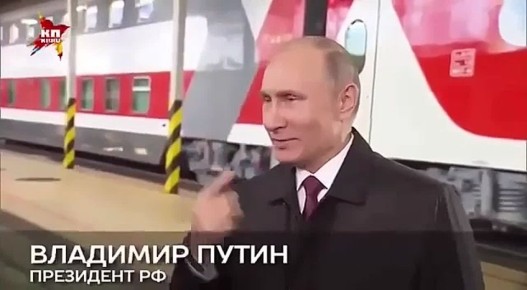 Георгий Филимонов: Опора на слова Президента России