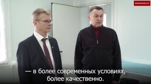 ������� ���������: ����� 600 ������� ����� �������� ������������ ����������� ������ � ����� �����������-���������� ������