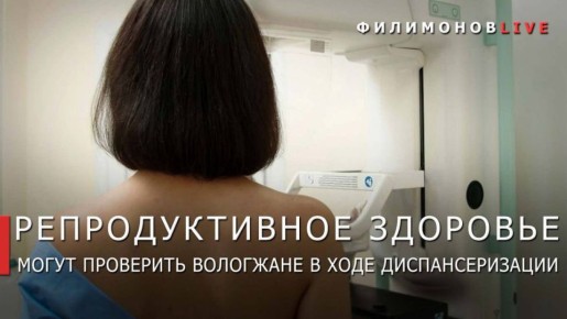 ������� ���������: ������ ����!. ����� 35 ���