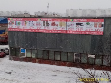 ����� � ��������: ��� ������� ��������� ��������