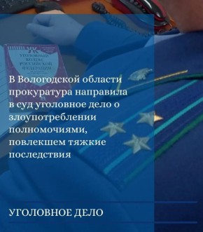 ����������� ����������� ������� ��������� ������������� ���������� �� ���������� ���� � ��������� ������� ������������ ������������ �����������