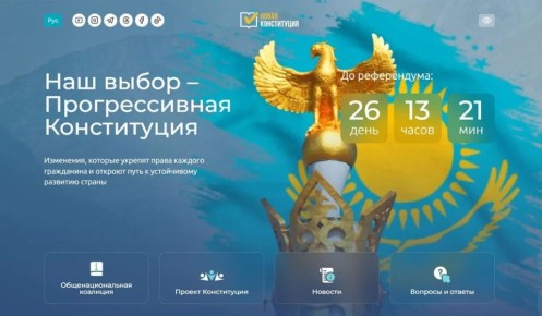 ����� ������ �������� ���� ��������� ��� ������� ����������