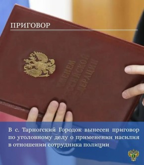 ������������ ����������� ������ ���������� ��������������� ��������� �� ���������� ���� � ��������� 28-������ ������� ����������