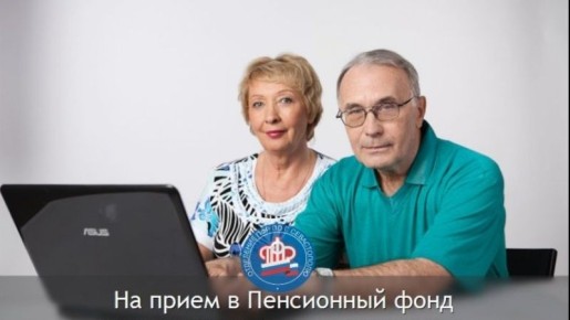 ������ �� ��������: ������������ ����� � ������� � ���� �������� ��� ���� � ������?