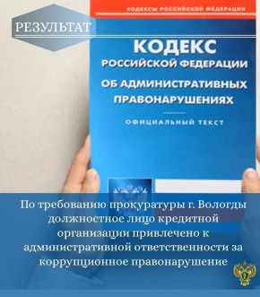 ����������� ������ ������� ������� �������� ���������� ���������� ���������������� � ����� ��������������� ���������