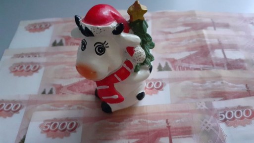 ��� ������ ����� �� ������ ������ ������� � 2026 ����