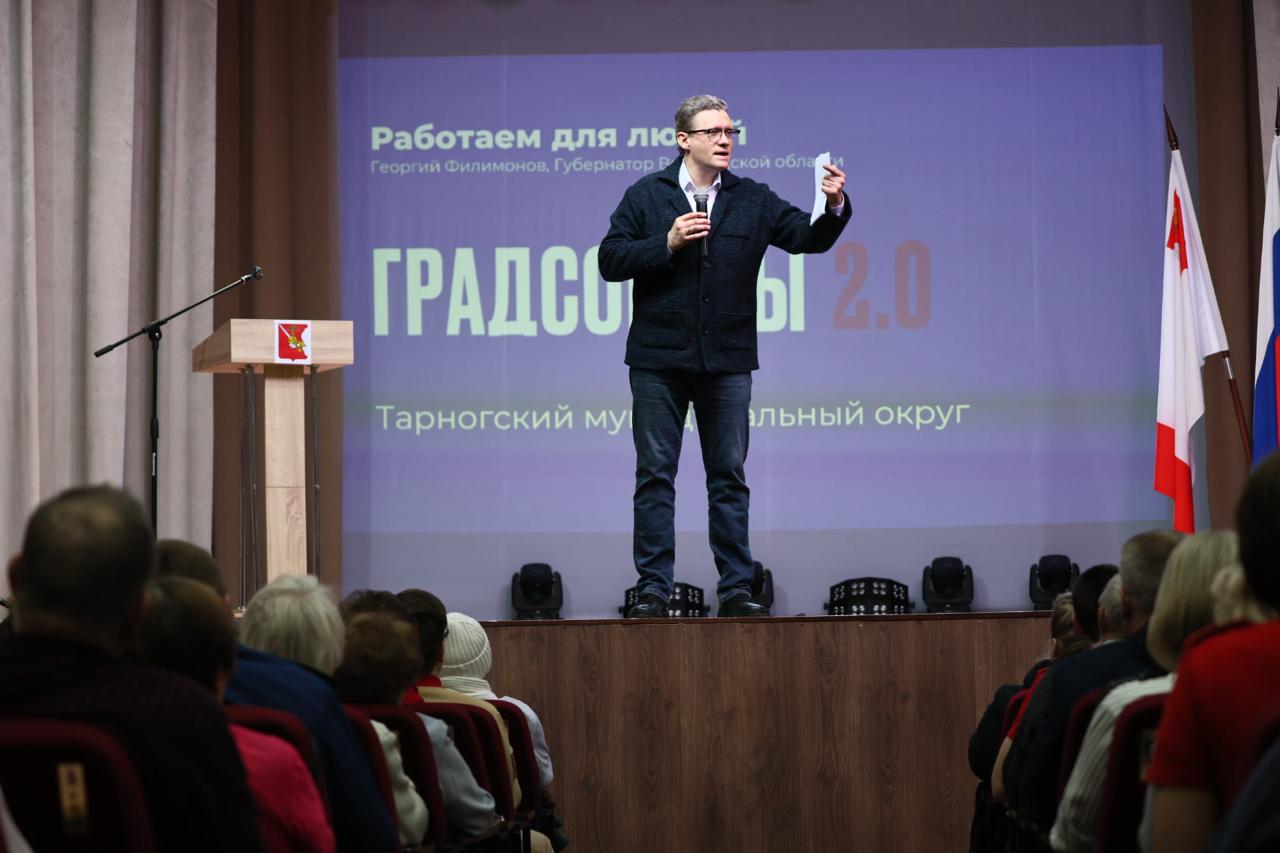 Георгий Филимонов: Ещё немного о программах, которые реализуем на территории Тарногского округа Георгий Филимонов: Ещё немного о программах, которые реализуем на территории Тарногского округа