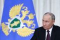 Путин призывает прокуратуру взять под контроль средства на гособоронзаказ