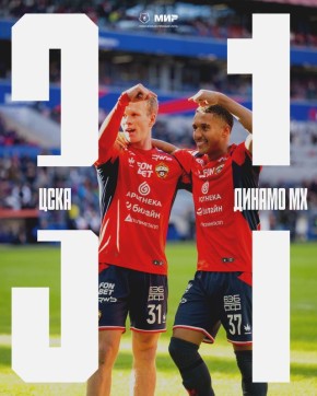 ��������� ������� ��������� �� ��� �����