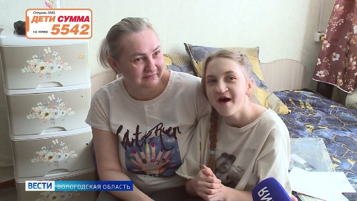 Русфонд: вологжане могут помочь 12-летней девочке из Тотьмы