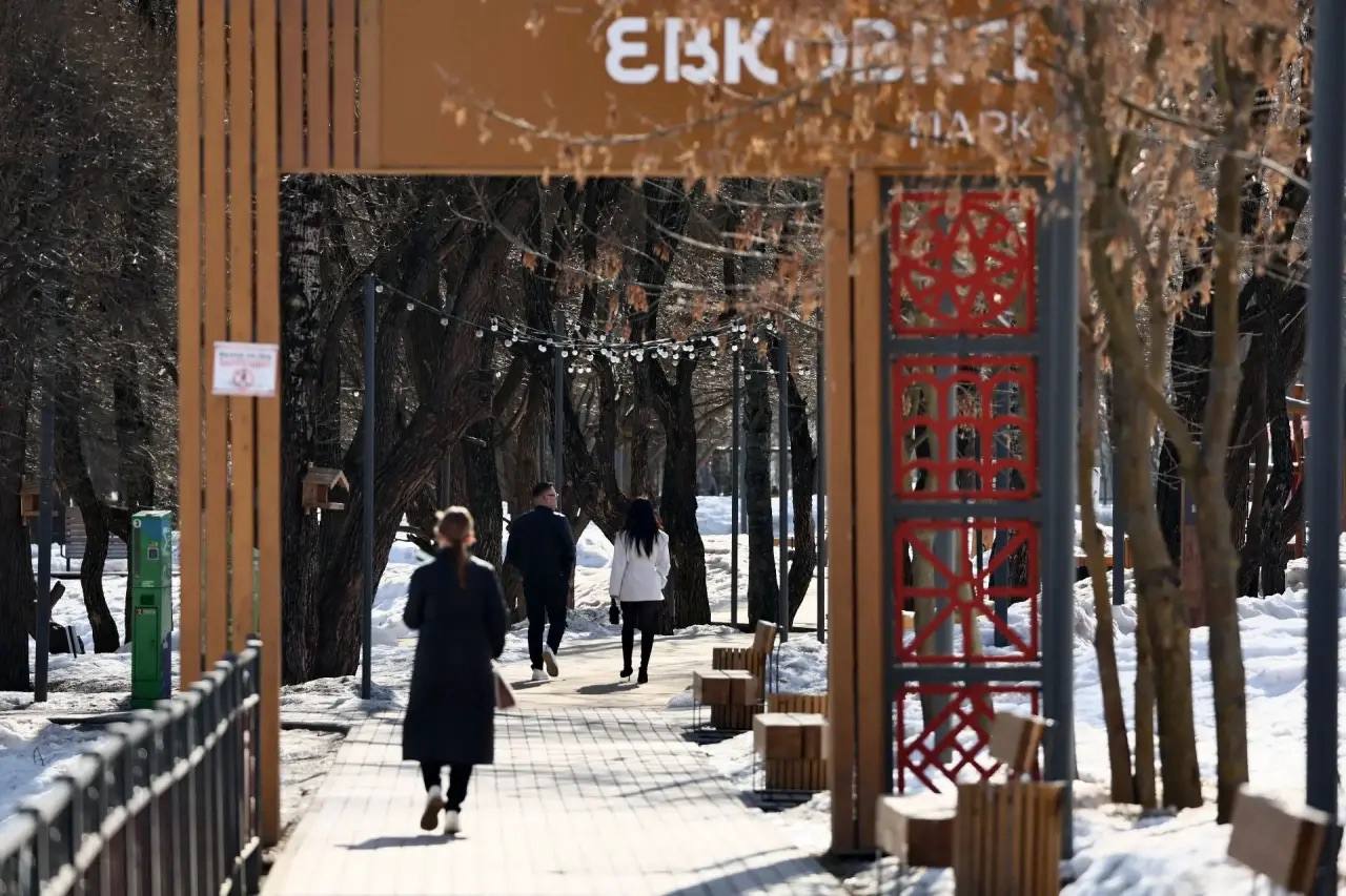 Парк «Евковка» стал местом притяжения для вологжан Парк «Евковка» стал местом притяжения для вологжан