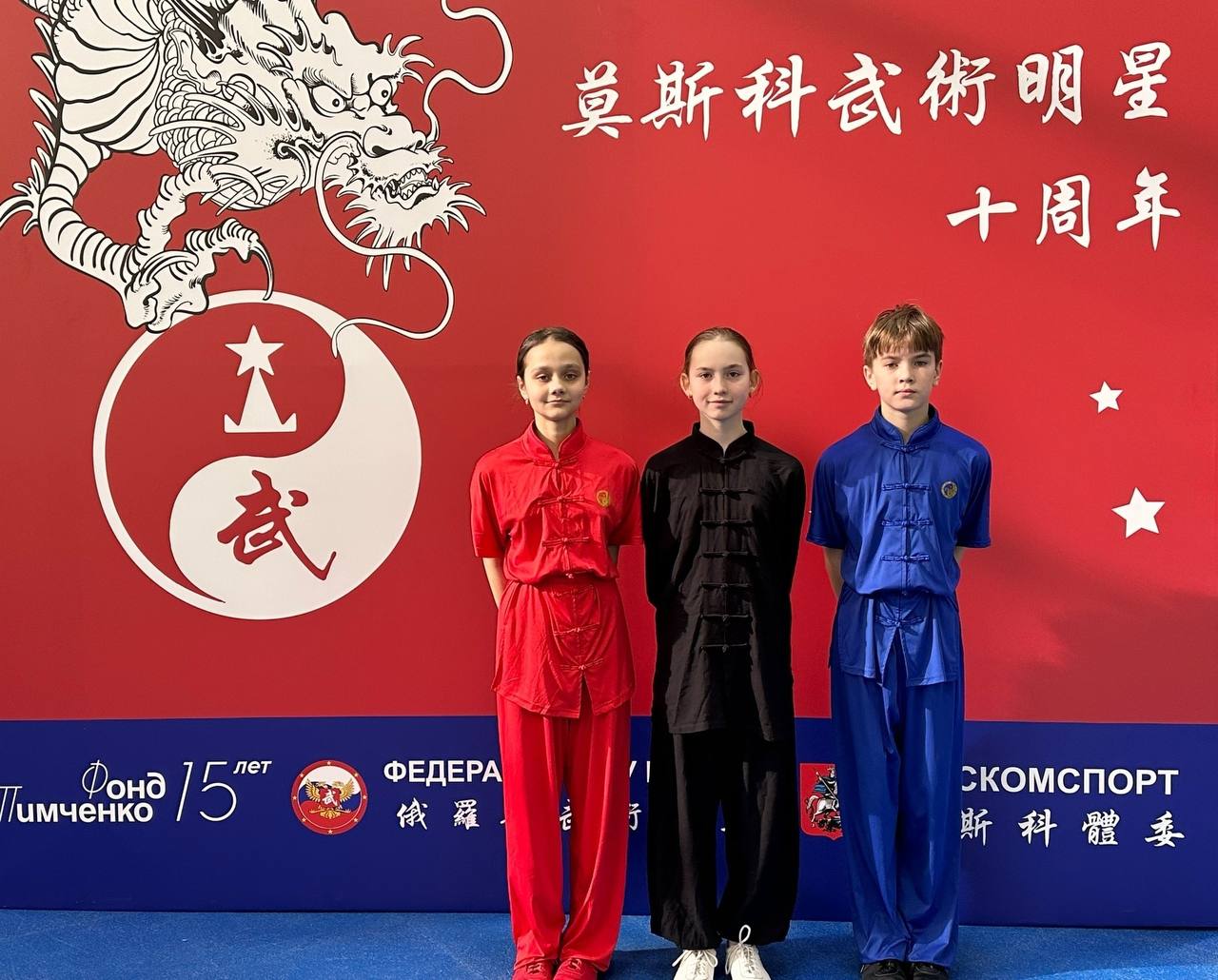 «РСБИ Вологодской области» в ВК: «РСБИ Вологодской области» в ВК: