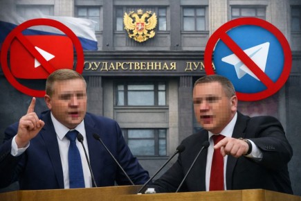 ��� ����� �� ������� � Telegram: ����� � ����������� ����