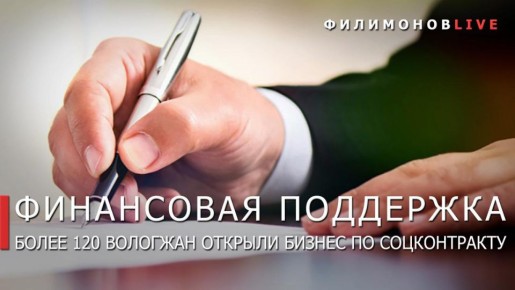 ����� 120 ���������� ���������� �� �������� ������������ ���� ��������� ��������� � ������ ����