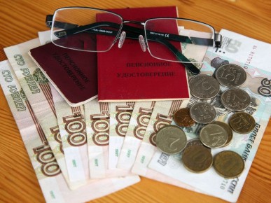 Число пенсионеров в России достигло 40,5 миллиона