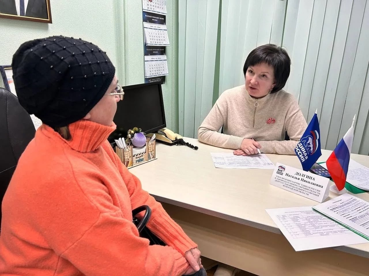 Наталья Долгина помогла семье участника СВО