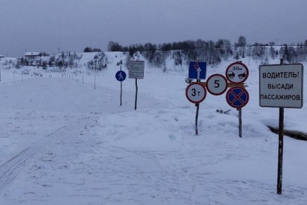 В Великоустюгском округе ледовая переправа через Лузу взята под особый контроль