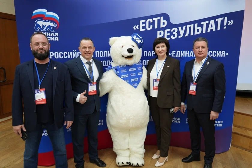 От итогов к новым предложениям: в Великом Устюге прошел зональный форум «Есть результат» От итогов к новым предложениям: в Великом Устюге прошел зональный форум «Есть результат»