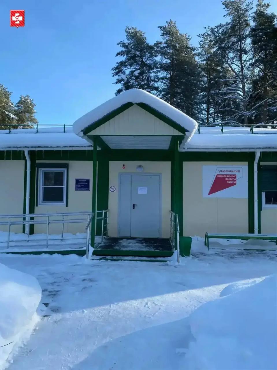 В поселке Сазоново Чагодощенского округа скоро откроется второй модульный корпус участковой больницы