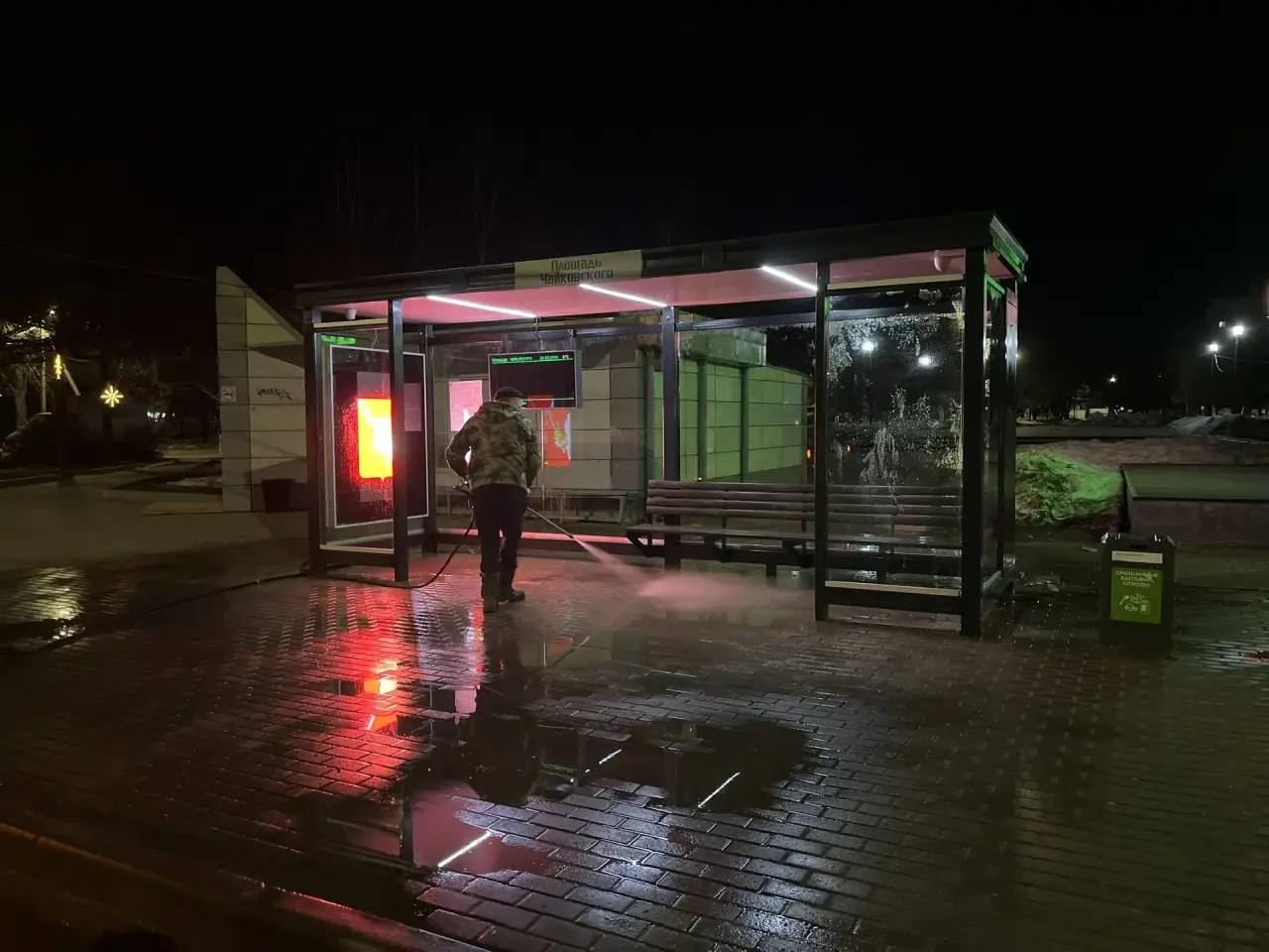 Георгий Филимонов: Уважаемый Георгий Юрьевич, добрый вечер Георгий Филимонов: Уважаемый Георгий Юрьевич, добрый вечер