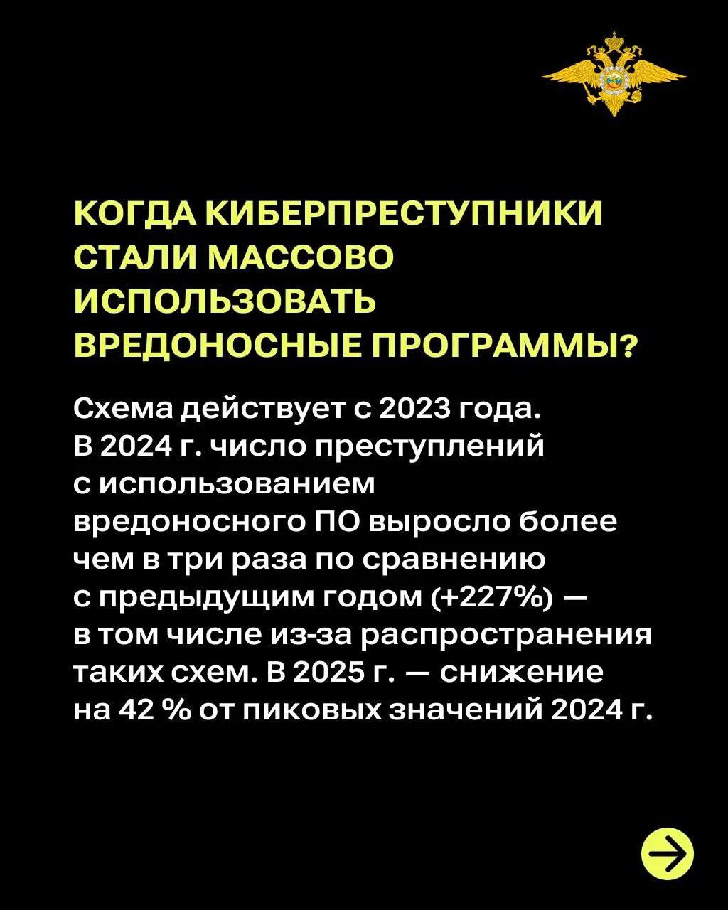 В сети пишут о массовом распространении «новой» схемы «Мамонт» в мессенджере MAX, хотя мошенники используют её уже три года и на других платформах В сети пишут о массовом распространении «новой» схемы «Мамонт» в мессенджере MAX, хотя мошенники используют её уже три года и на других платформах