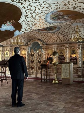 ������� ���������: ����� �������� ����� � ������������� ������������ �����