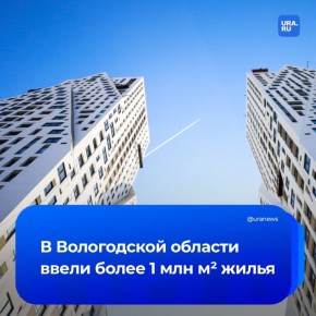 ����������� ������� ����� � ������ ��������-������� �� ����� ����� � ����� 1 ��� �. �� ���� ������� ����-������� ����� ���������