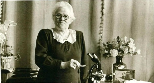 ��� ��������� ��������: 92-������ ������ ���������� ������� ��������