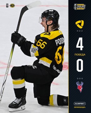 ��������� ������������ "����������" �� ������ ����� ������ ����� ����-��� �������� ���� � �������������� "�������" �� ������ - 4:0