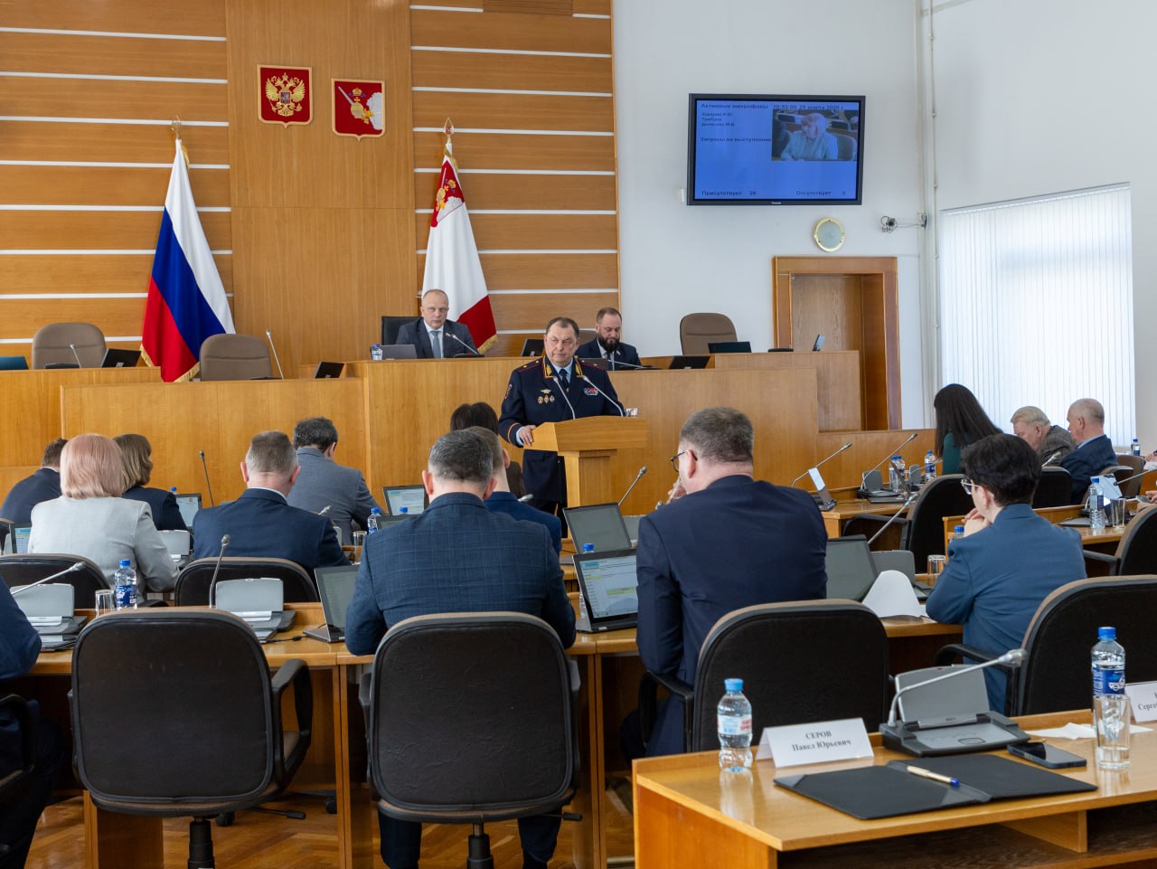 Начальник УМВД России по Вологодской области Павел Серов выступил с отчетом на очередной сессии Законодательного Собрания региона Начальник УМВД России по Вологодской области Павел Серов выступил с отчетом на очередной сессии Законодательного Собрания региона