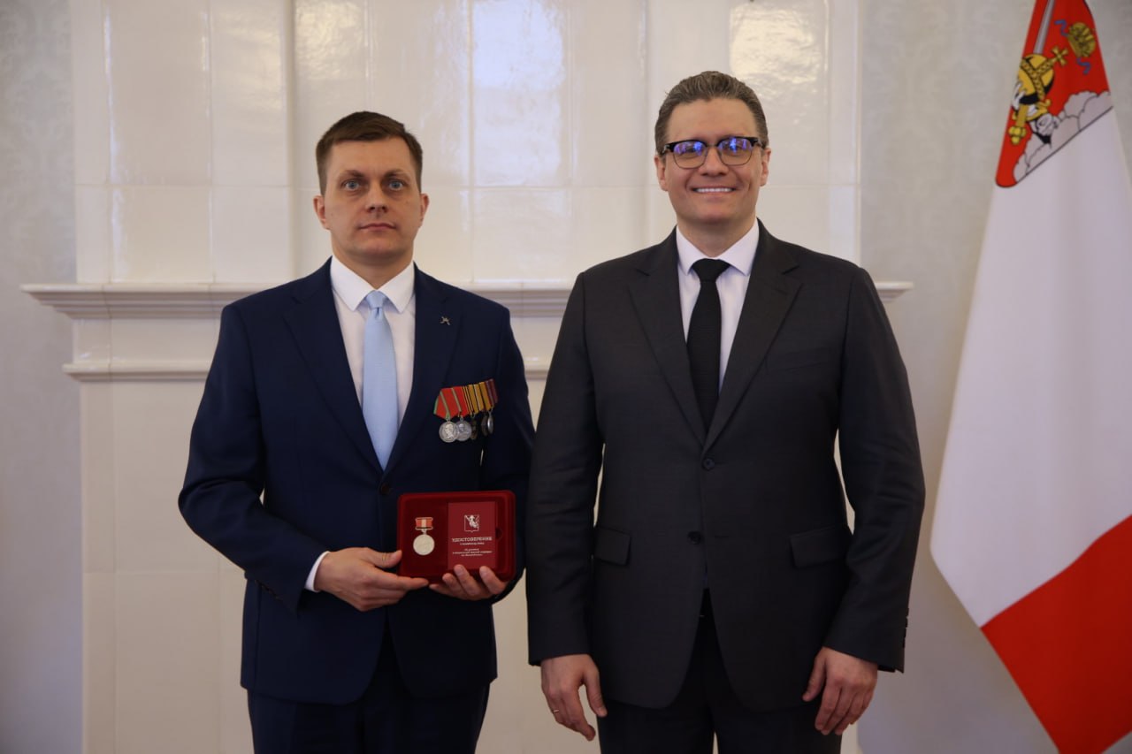 Георгий Филимонов: Памятными знаками «За участие в Специальной военной операции от Вологодчины» награждены: Георгий Филимонов: Памятными знаками «За участие в Специальной военной операции от Вологодчины» награждены: