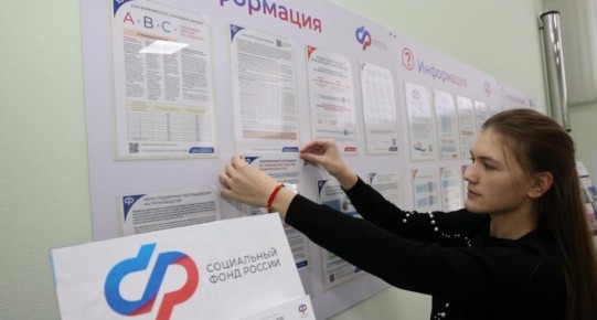 Нижегородцы старше 80 лет получают значительные доплаты к пенсии