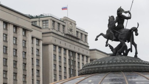 Госдума требует объяснений по обнародованию 'белых списков' сайтов