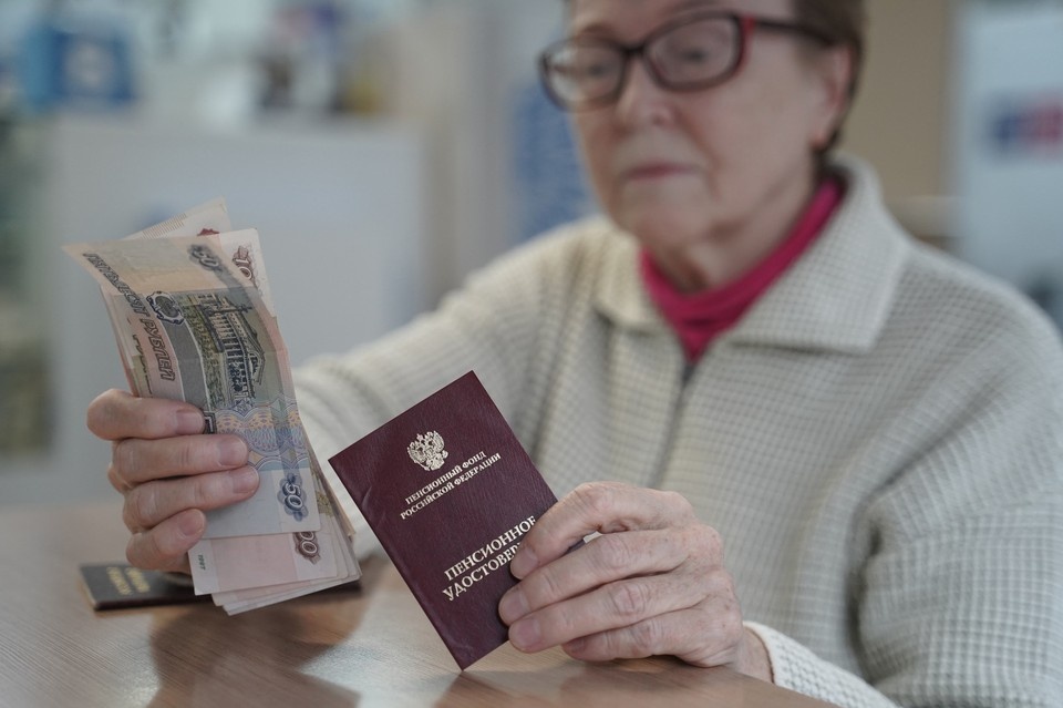Новый закон обеспечивает доход от пенсионных взносов для россиян