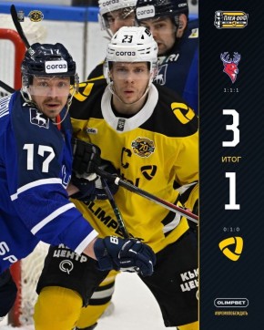 В третьей игре первой серии плей-офф КХЛ нижегородское "Торпедо" на домашнем льду оказалось сильнее череповецкой "Северстали" - 3:1