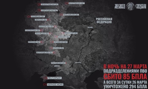 Новый налет на Балтике. В эту ночь украинские формирования провели новую атаку на нефтегазовую инфраструктуру России на Балтийском море