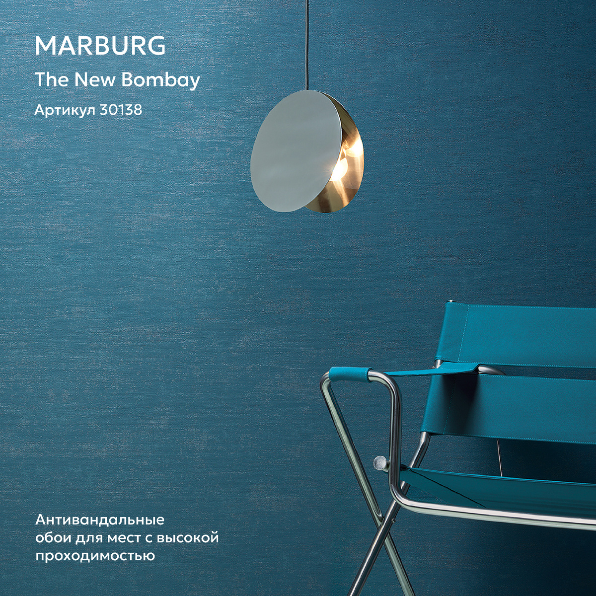 Как сохранить обои в идеальном состоянии на долгие годы