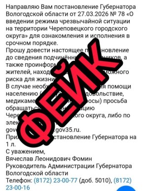 ���������� ������� ��������� �������������: ��������� ������� ��������� �������� ��������� � �������� ������ ��, ��������� � ������� ����� ����� � �����������