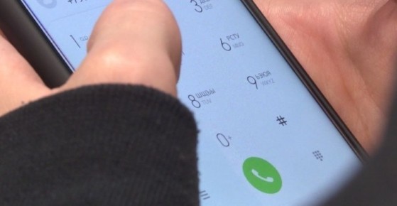 ��������� ����� ���������� � ����������� �������