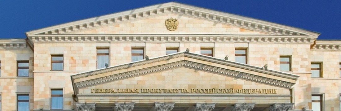 Имущество экс-главы Вологды Евгения Шулепова обратят в доход государства