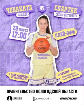 ������� ���������: ������� ������� ������������� ������� ��������� ������� �������� ����