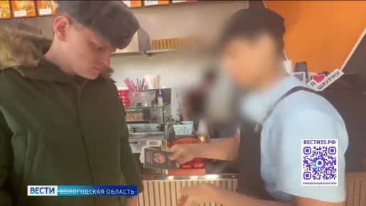 � ����������� ������� ������� ����������� �� ������ ��������� � ������������ ������� ������� ��������� ���� �� �������� �������� � ������ ������������� �������