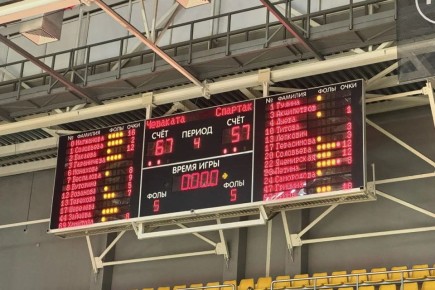 �������������� ����� ��������-�������� �������� �������� �� ������ 67:57