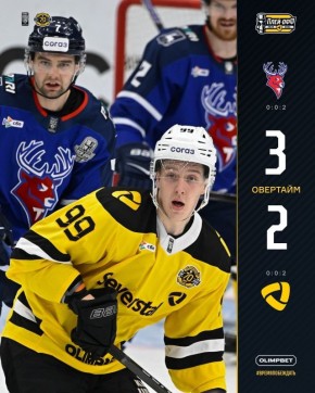 "����������" �������� �������������� "�������" � ��������� ���� ������ ����� ����-���