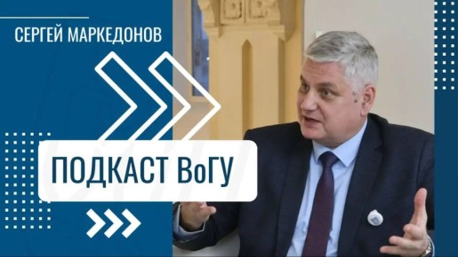 � ����� ������� �������� ������������ ���������������� ������������ � ������ � ������� ������������, ������� ������� ����������� ����� ��� ������ � ������� ���������� ������� �������������� ���������