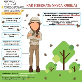 ����� ������ � ����� ����������!