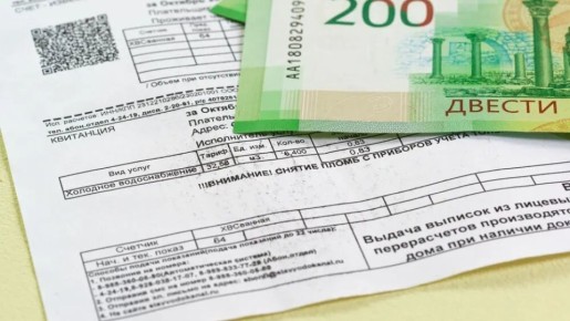 ����������� ��������� ���: ��� � �������